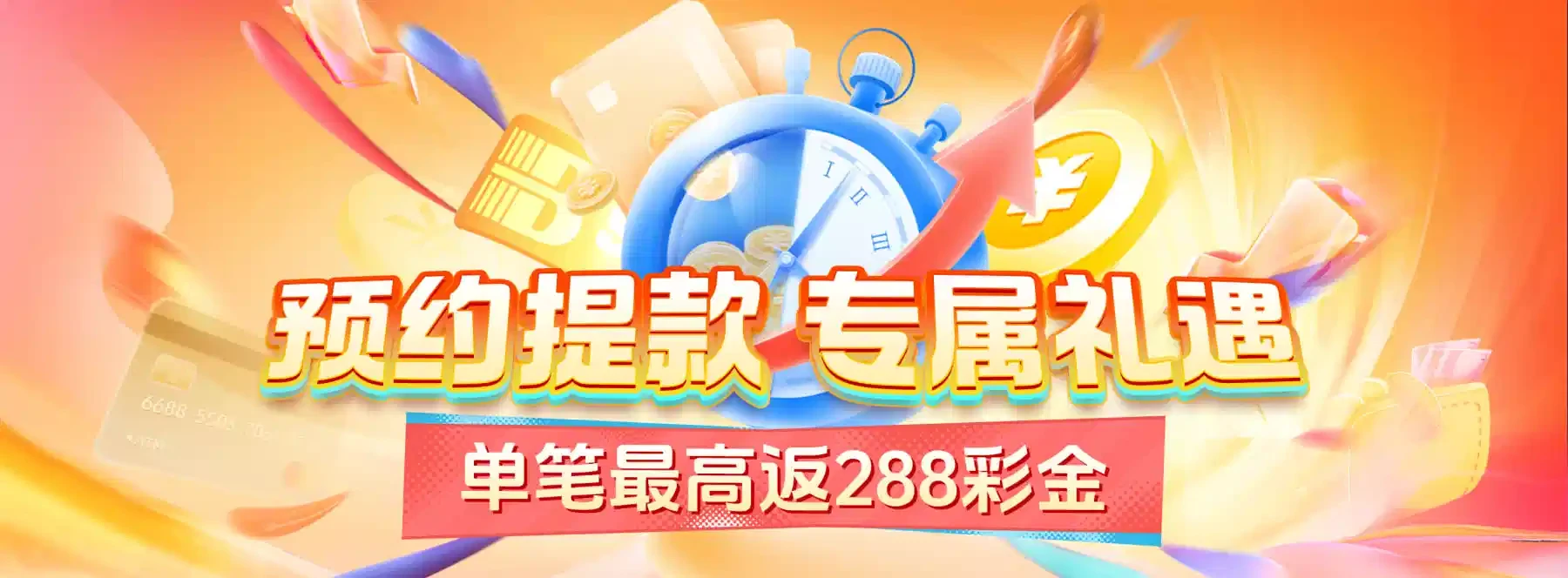 B体育视觉精选视觉资料